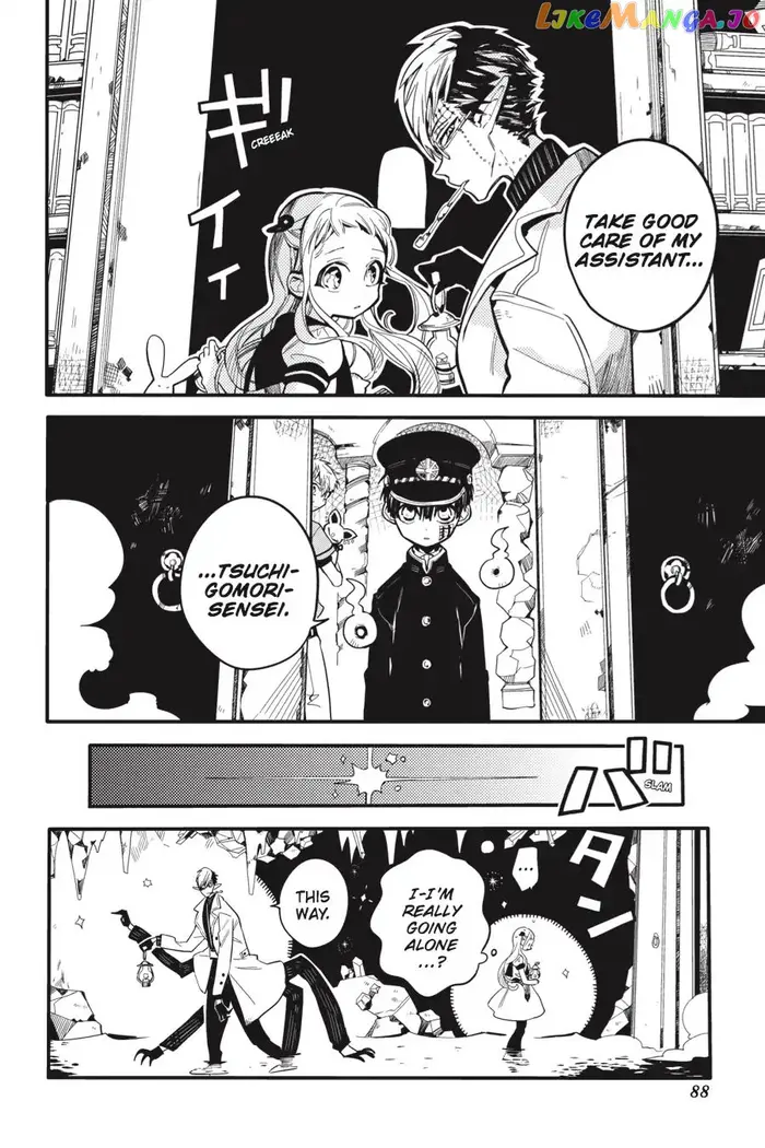 Toilet-Bound Hanako-kun Chapter 13 image 06_optimized